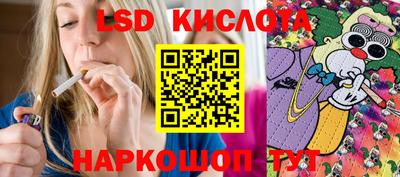 кокс Будённовск