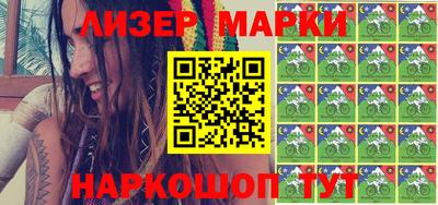 прущие грибы Бузулук