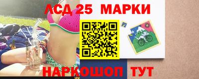кокс Будённовск