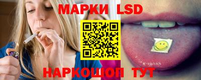 кокс Будённовск
