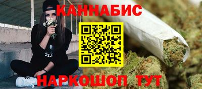 прущие грибы Бузулук