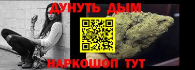 кокс Будённовск
