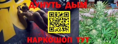 кокс Будённовск