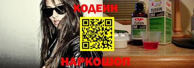 прущие грибы Бузулук