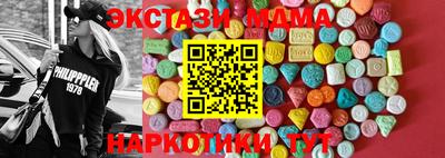 кокс Будённовск