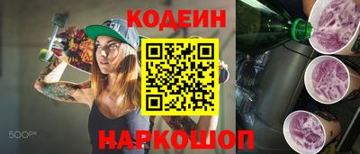 дистиллят марихуана Бугуруслан