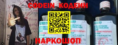 прущие грибы Бузулук