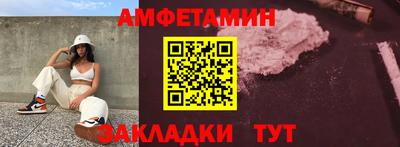 дистиллят марихуана Бугуруслан