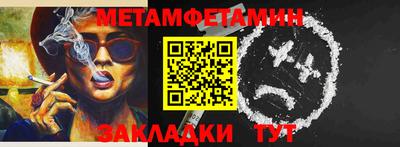 дистиллят марихуана Бугуруслан