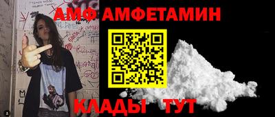 дистиллят марихуана Бугуруслан