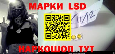 прущие грибы Бузулук