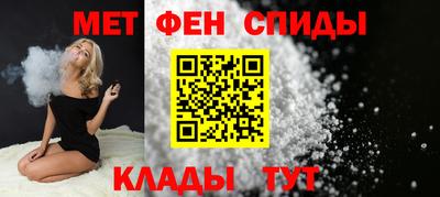 кокс Будённовск