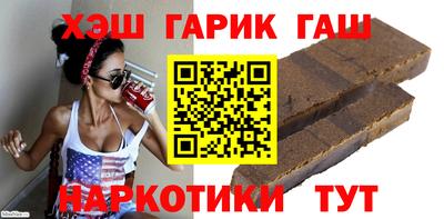 дистиллят марихуана Бугуруслан