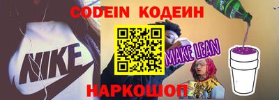 прущие грибы Бузулук