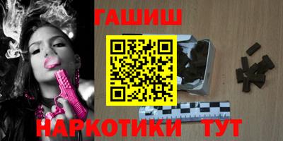 кокс Будённовск
