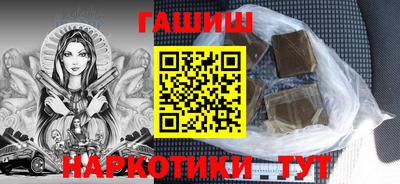 кокс Будённовск