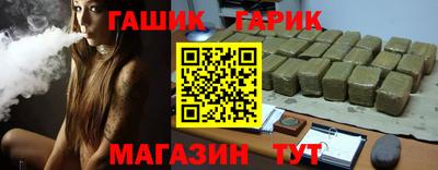 прущие грибы Бузулук