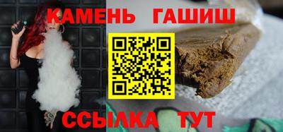 дистиллят марихуана Бугуруслан
