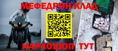 прущие грибы Бузулук