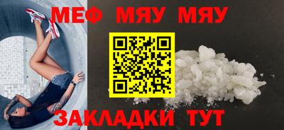 дистиллят марихуана Бугуруслан