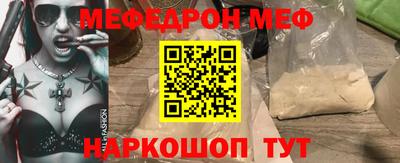 кокс Будённовск