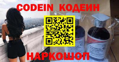 кокс Будённовск